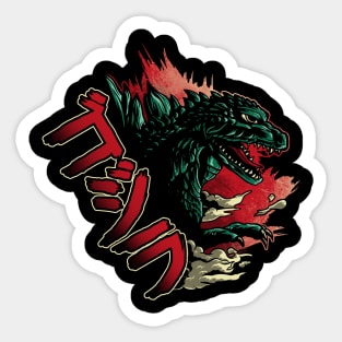 The God Style Sticker